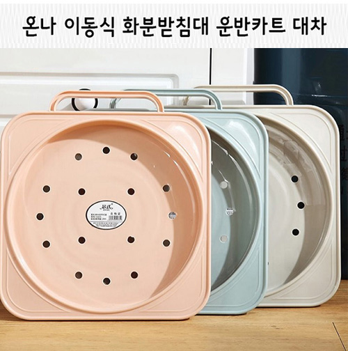 1578458419 thumbnail