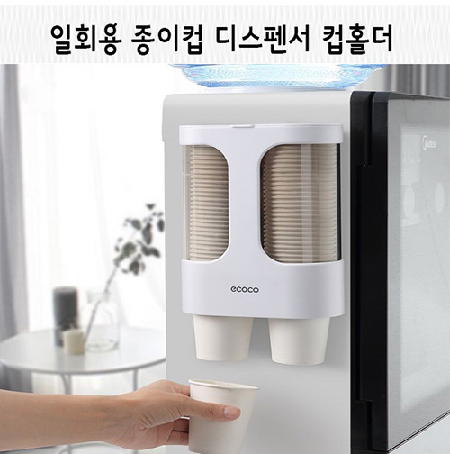 1578458449 thumbnail