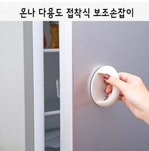 1578458503 thumbnail