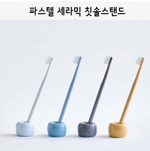 1578458519 thumbnail