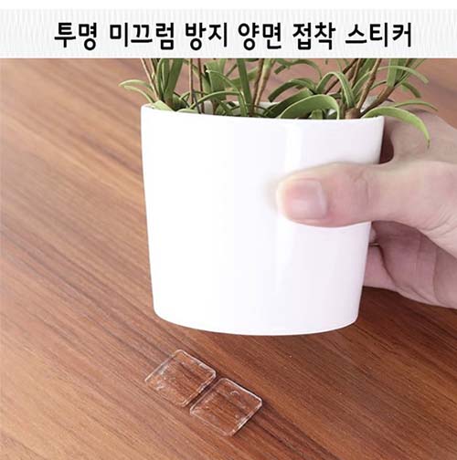 1578458536 thumbnail