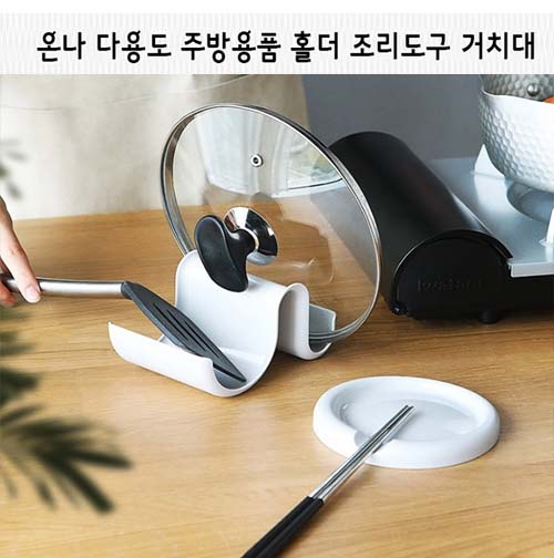 1578458659 thumbnail