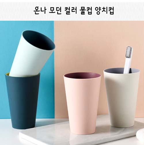 1578458683 thumbnail