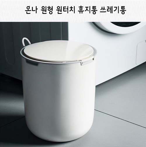 1578458734 thumbnail