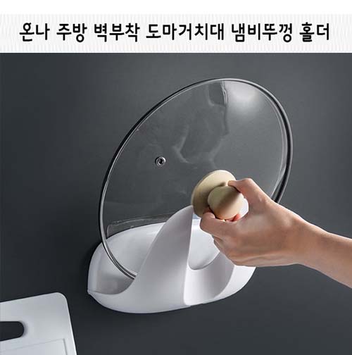 1578458761 thumbnail