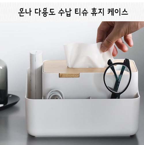 1578458789 thumbnail