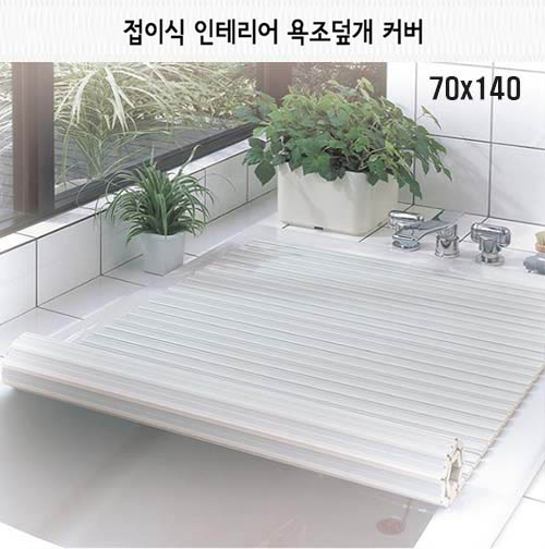 1578459013 thumbnail