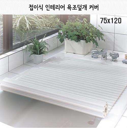 1578459049 thumbnail