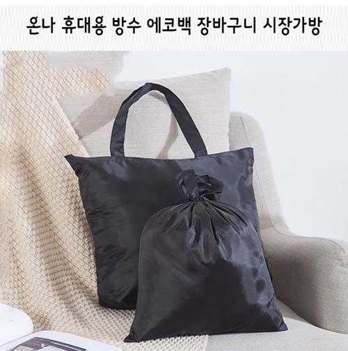 1578459203 thumbnail