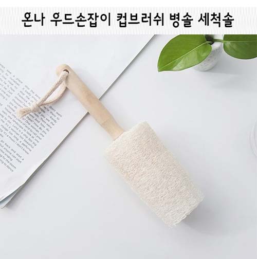 1578459286 thumbnail