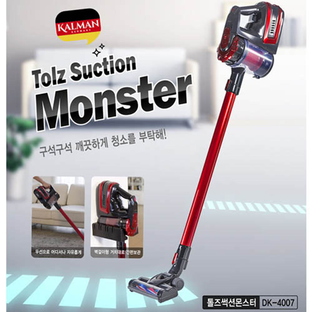 1578537221 thumbnail