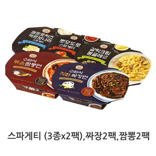 1578622726 thumbnail