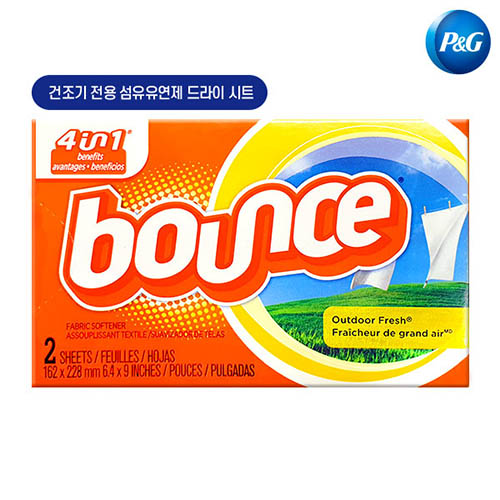 1578631868 thumbnail