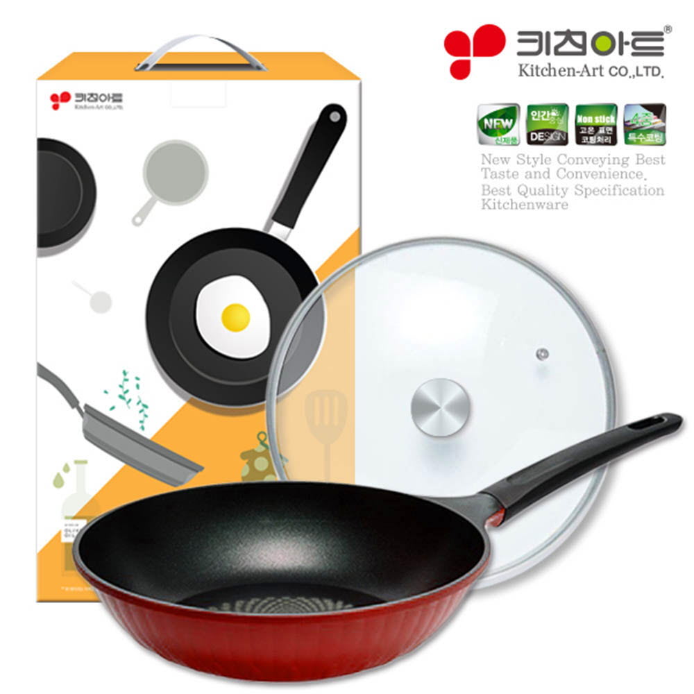 1578631873 thumbnail