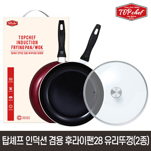 1578631894 thumbnail