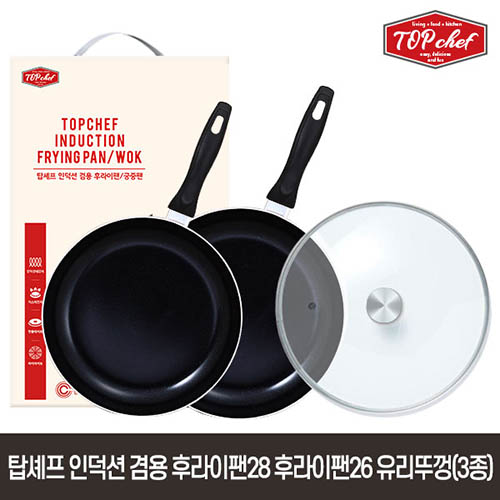 1578631913 thumbnail