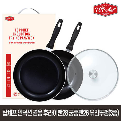 1578631949 thumbnail