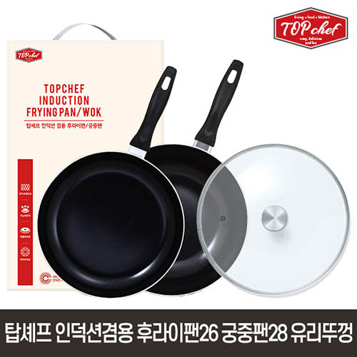 1578631963 thumbnail