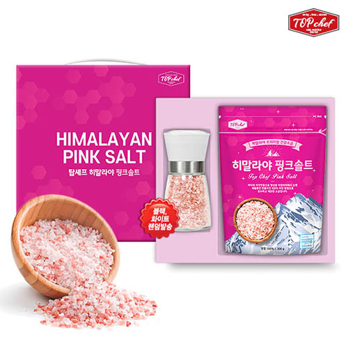 1578631978 thumbnail