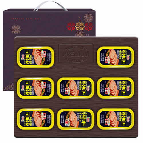 1578632048 thumbnail