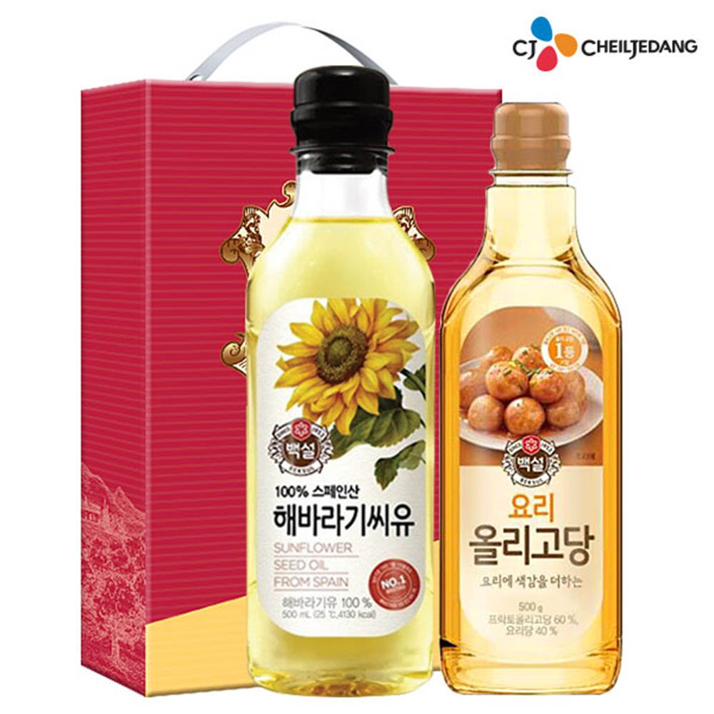 1578632068 thumbnail