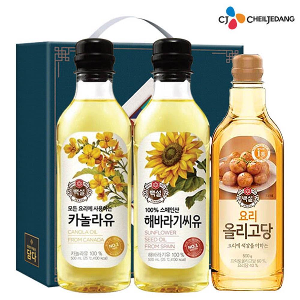 1578632089 thumbnail