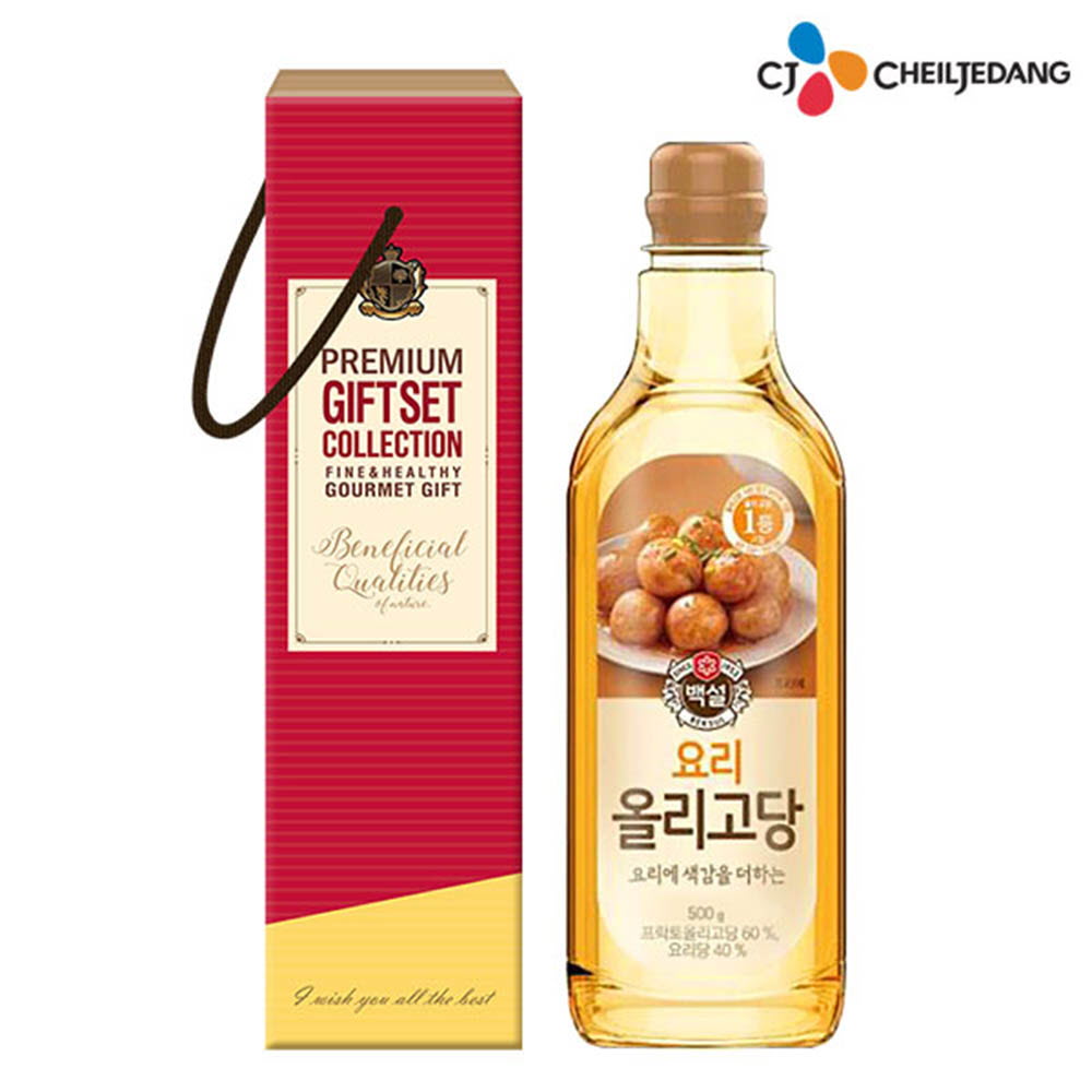 1578632111 thumbnail