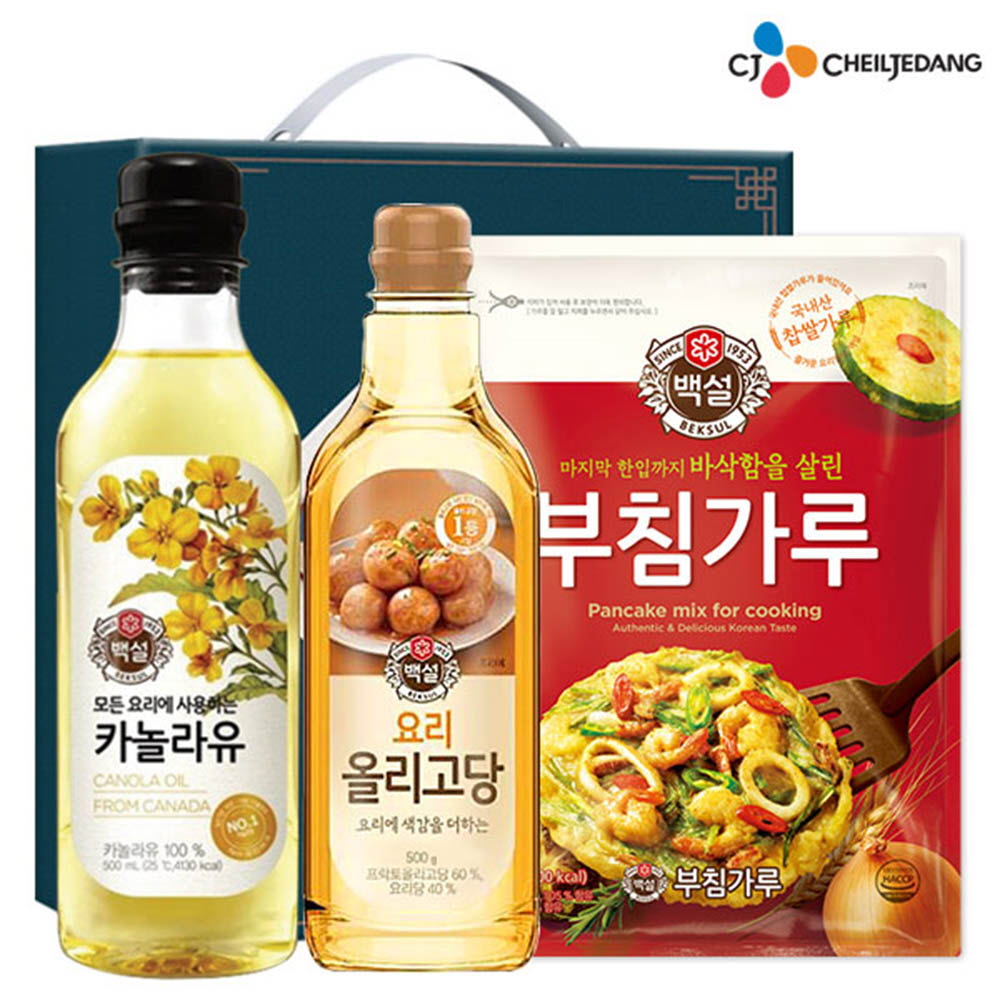 1578632134 thumbnail