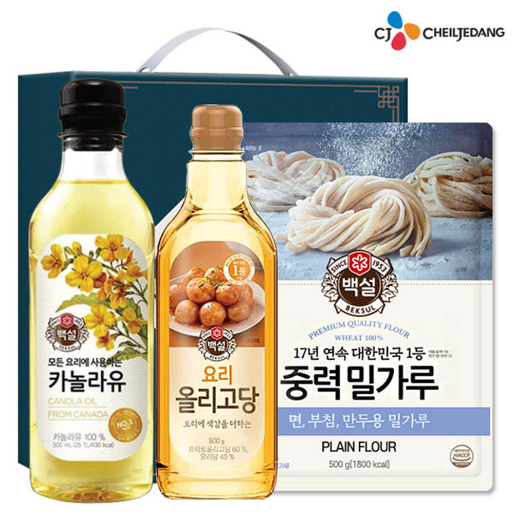 1578632158 thumbnail