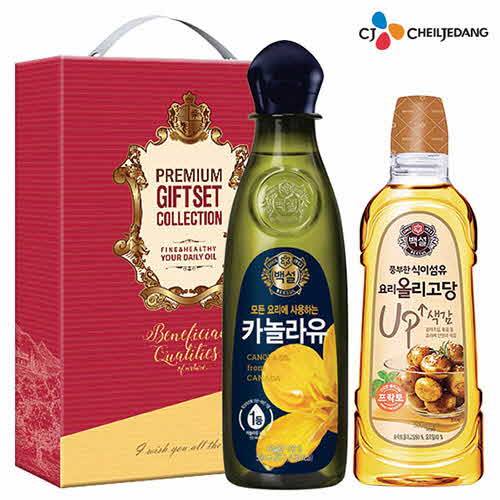 1578632183 thumbnail