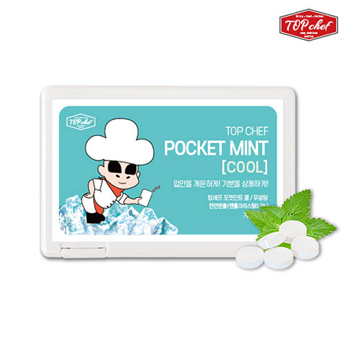 1578632264 thumbnail