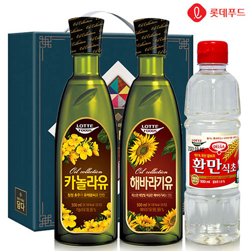 1578632386 thumbnail