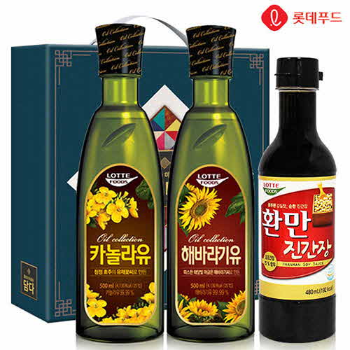 1578632419 thumbnail