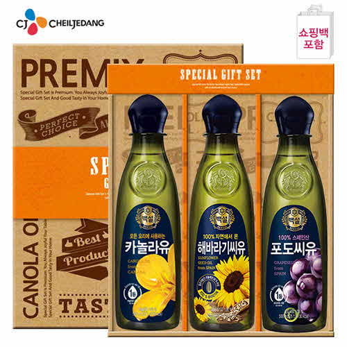 1578632488 thumbnail