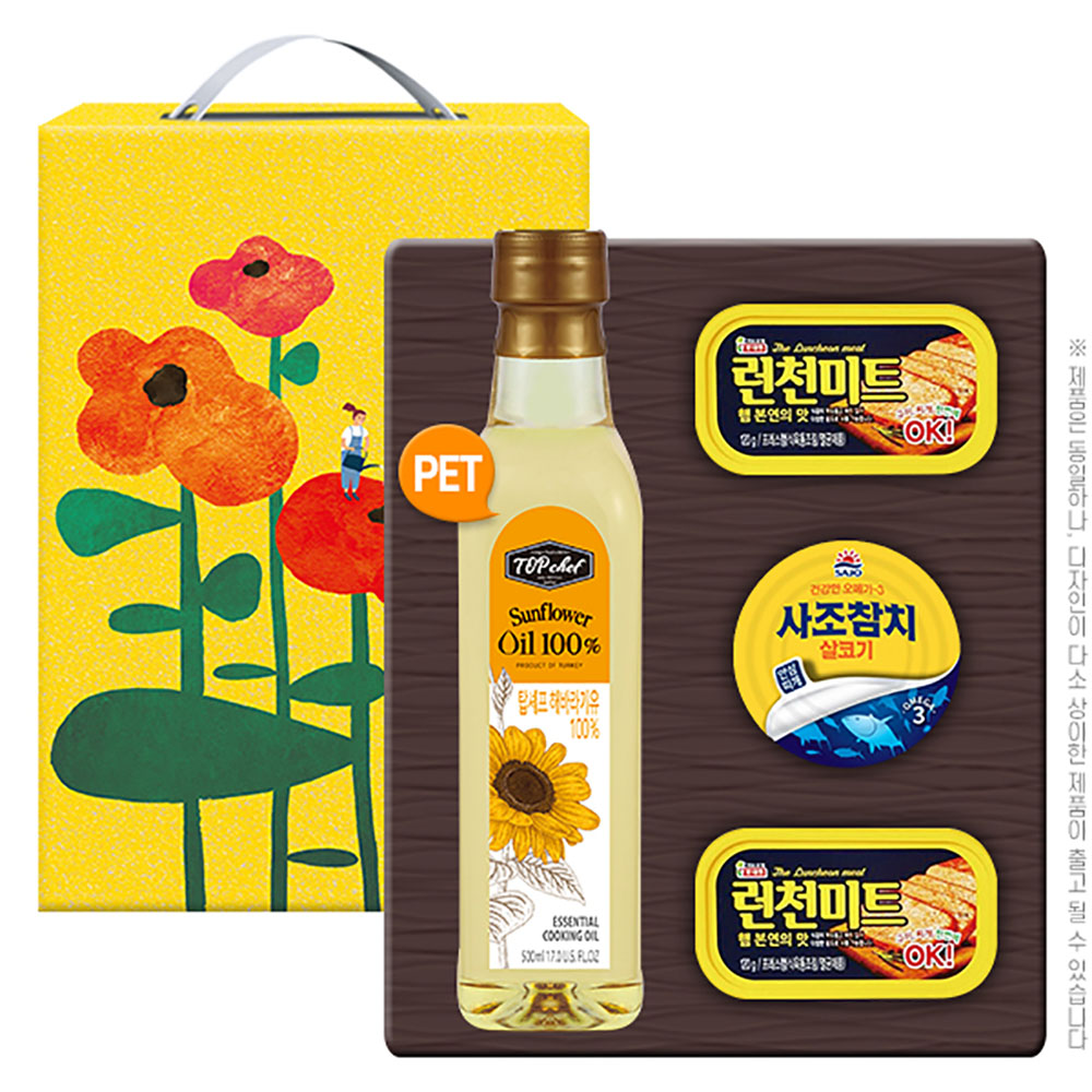 1578632524 thumbnail