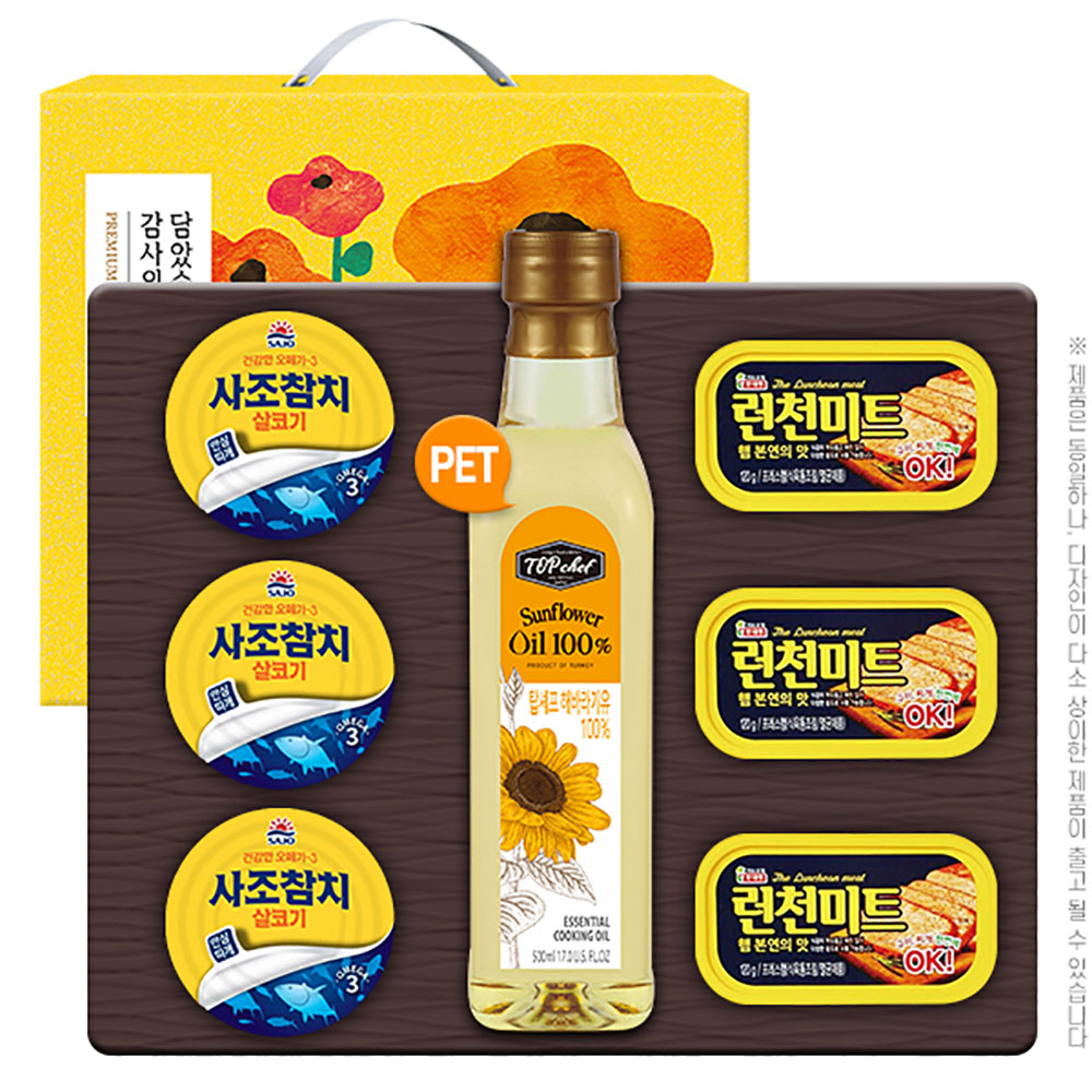 1578632561 thumbnail