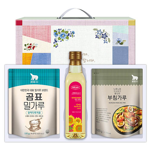 1578632599 thumbnail