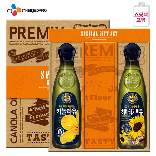 1578632638 thumbnail