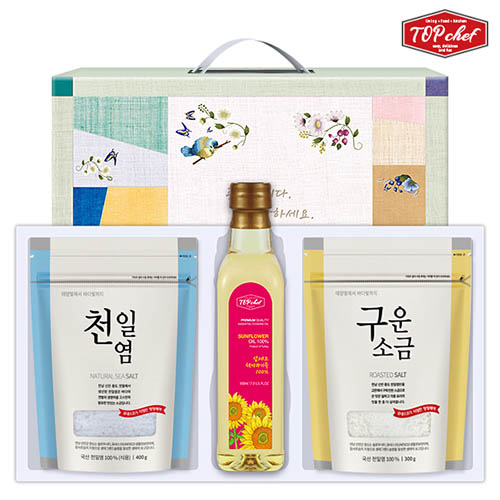 1578632678 thumbnail