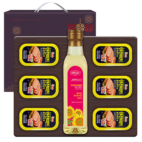 1578632719 thumbnail