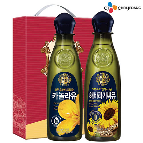 1578632761 thumbnail