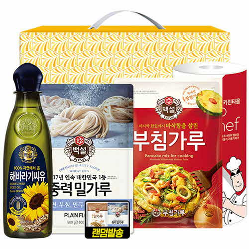 1578632893 thumbnail