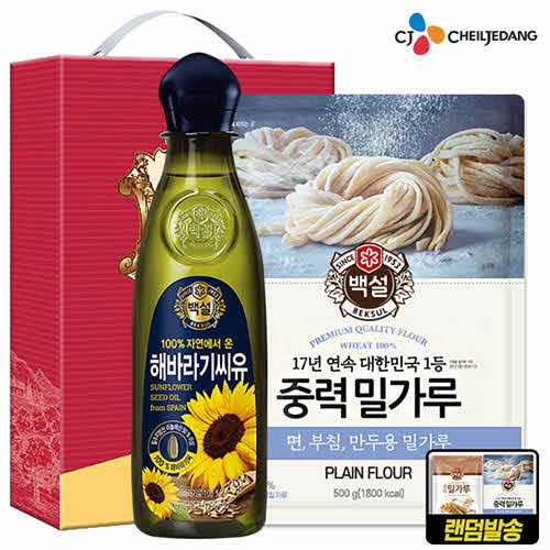 1578632939 thumbnail