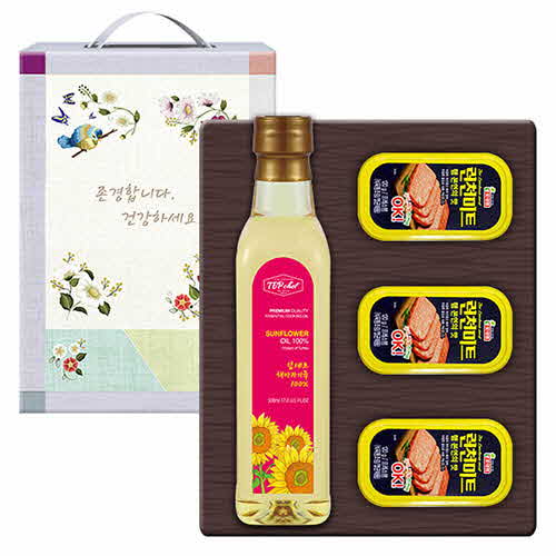 1578633034 thumbnail