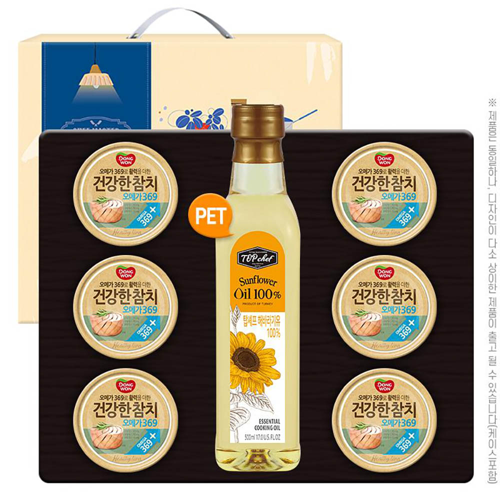 1578633083 thumbnail