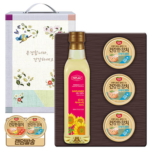 1578633133 thumbnail