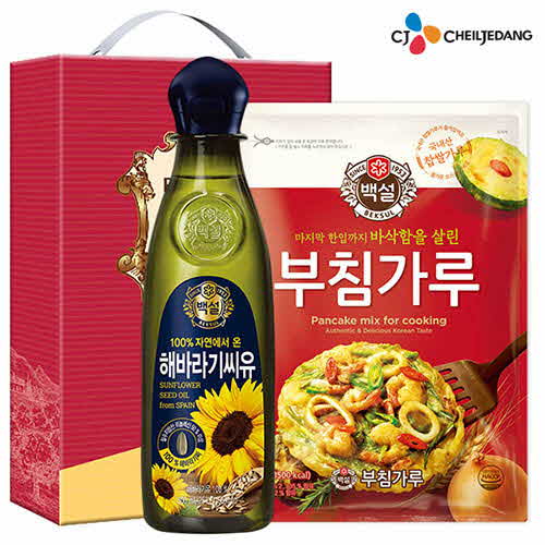 1578633184 thumbnail