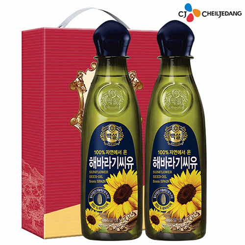 1578633236 thumbnail