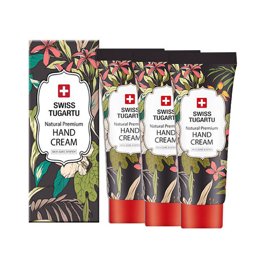 1578633343 thumbnail