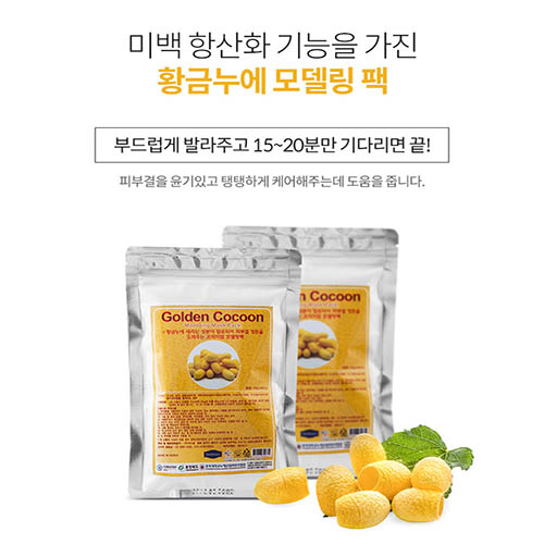 1578636087 thumbnail